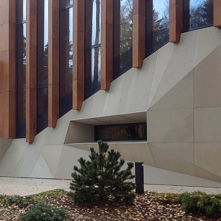 Website for the architectural bureau Rakurs